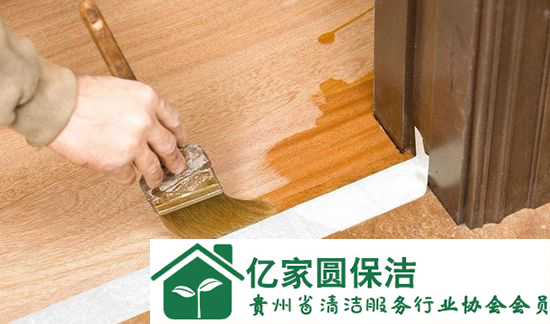貴陽地板清潔公司 貴陽地板清潔公司