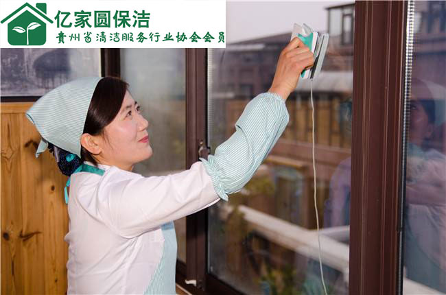 貴陽(yáng)保潔公司 貴陽(yáng)保潔公司